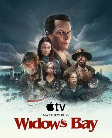 Сериал Бухта вдов смотреть онлайн бесплатно в хорошем качестве